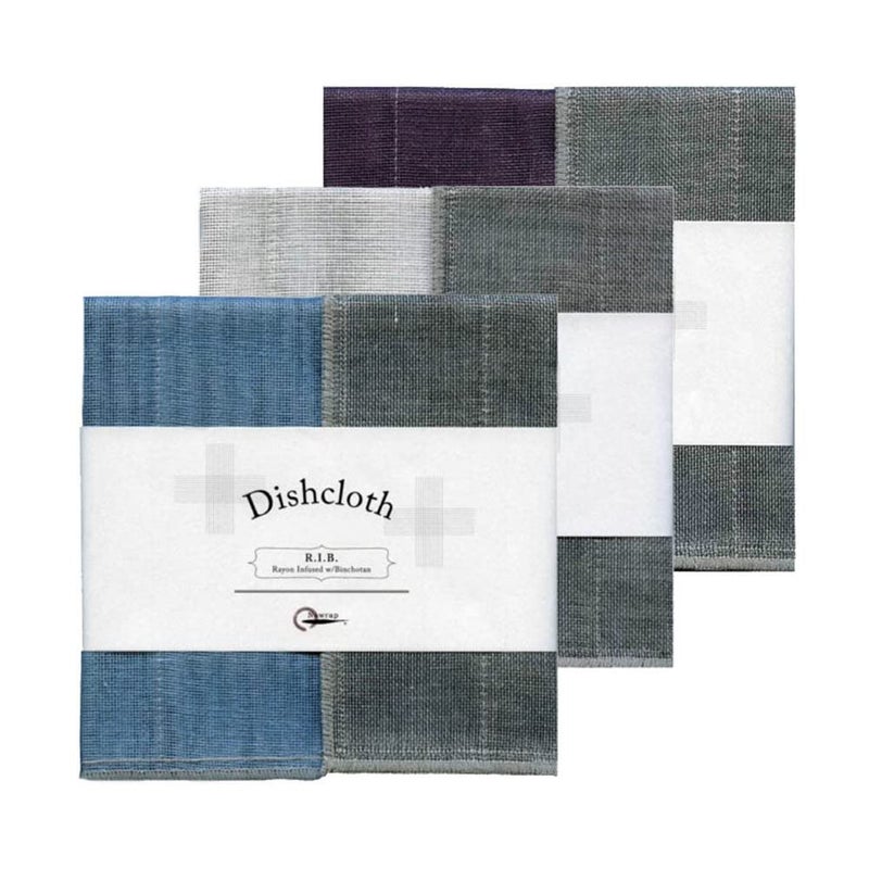 Nawrap Binchotan Charcoal Dishcloths  Naturally Anti-Odor  Set of 3  Aqua  White & Purple - Image 1